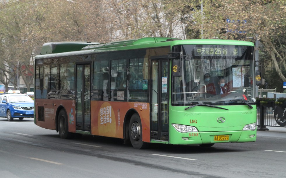 【全国仅存运行的g2】贵阳公交集团xmq6119g2进站 出站走行音_哔哩