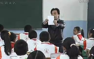 小学数学优秀公开课《圆的认识》哔哩哔哩bilibili