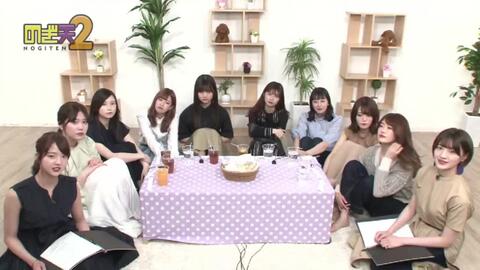 動画 のぎ天2 74 最終回 乃木坂46 中田花奈 佐々木琴子 山崎怜奈 吉田綾乃クリスティー 樋口日奈 和田まあや 寺田蘭世 伊藤純奈 向井葉月 中村麗乃 Akb48の動画まとめch2 動画 のぎ天2 74 最終回 乃木坂46 中田花奈 佐々木琴子 山崎怜奈 吉田綾乃クリスティー 樋口日奈 和田まあや 寺田蘭世 伊藤純奈 向井葉月 中村麗乃 Akb48の動画まとめch2