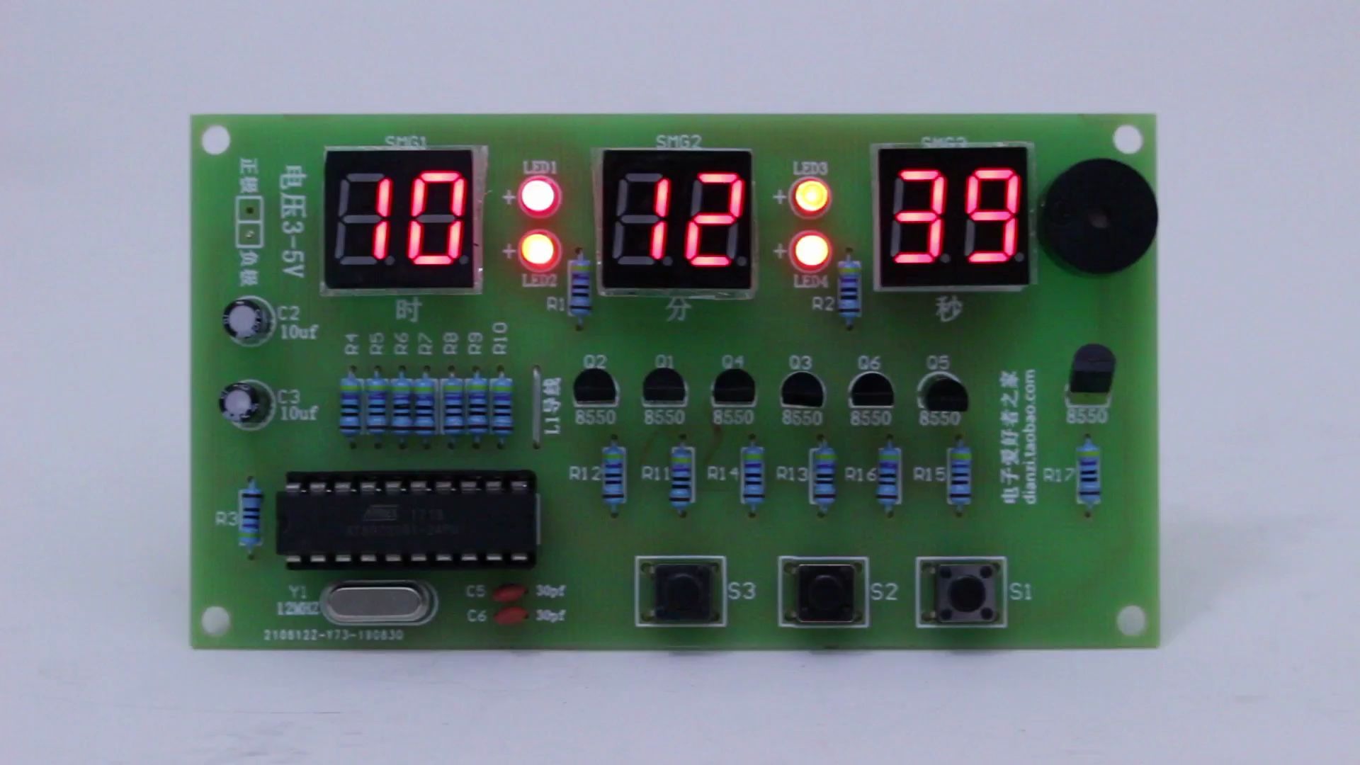 六位数字钟 三按键DIY焊接套件成品效果演示,电子爱好者之家,Elecfans科彦立,51单片机,发光二极管DIY制作,Elecfans科彦立,电子元器件学习哔哩...