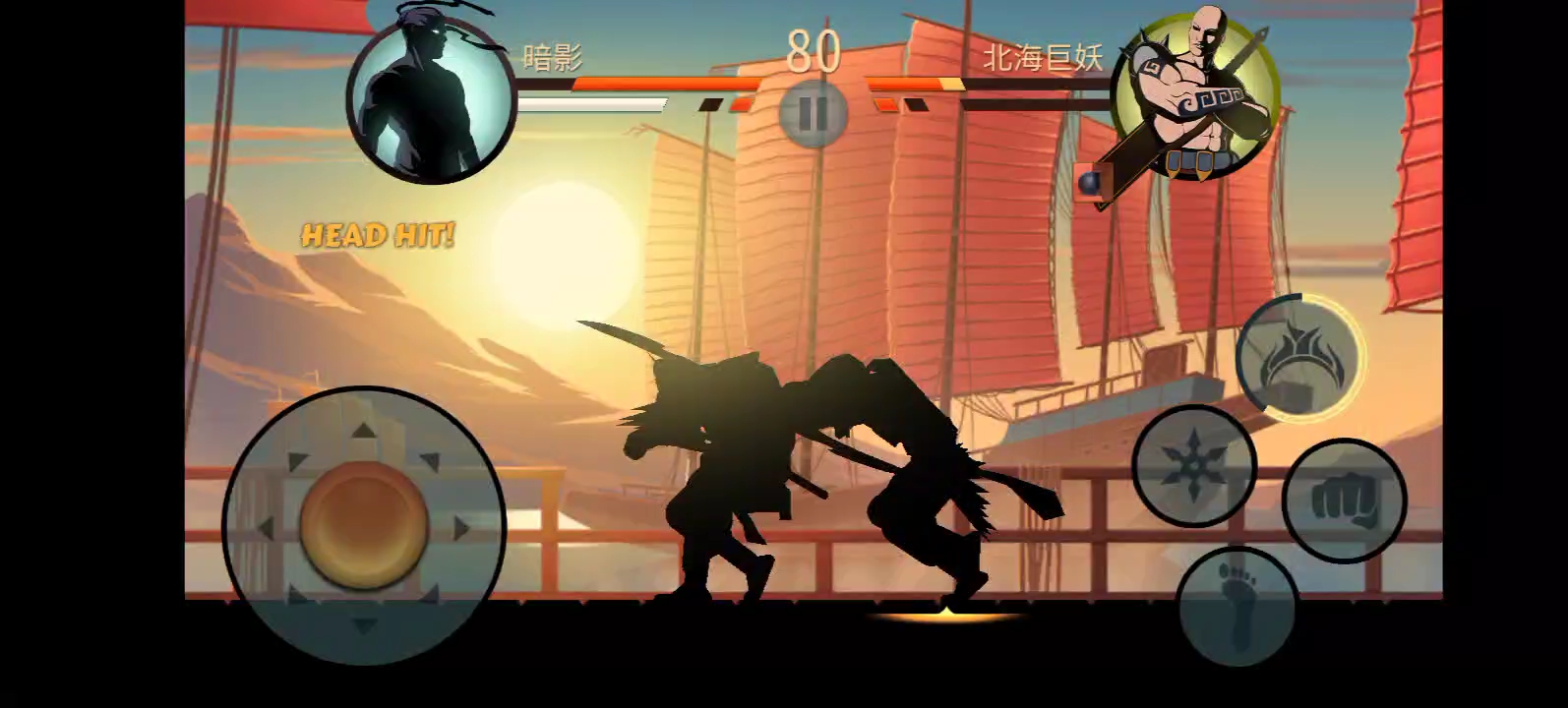 暗影格斗二 黄蜂篇 北海巨妖