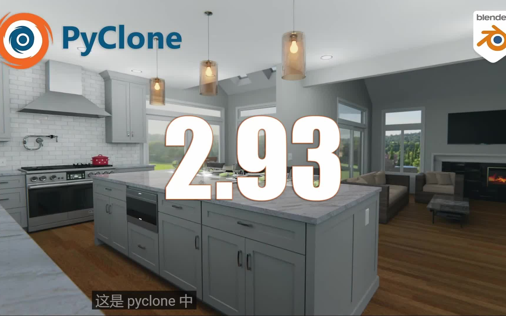 【Blender免费插件】室内设计利器:PyClone与Home Builder简介与教程【附加下载链接】哔哩哔哩bilibili