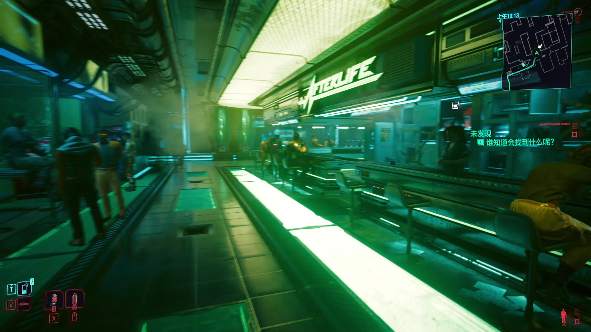 赛博朋克2077 闲逛