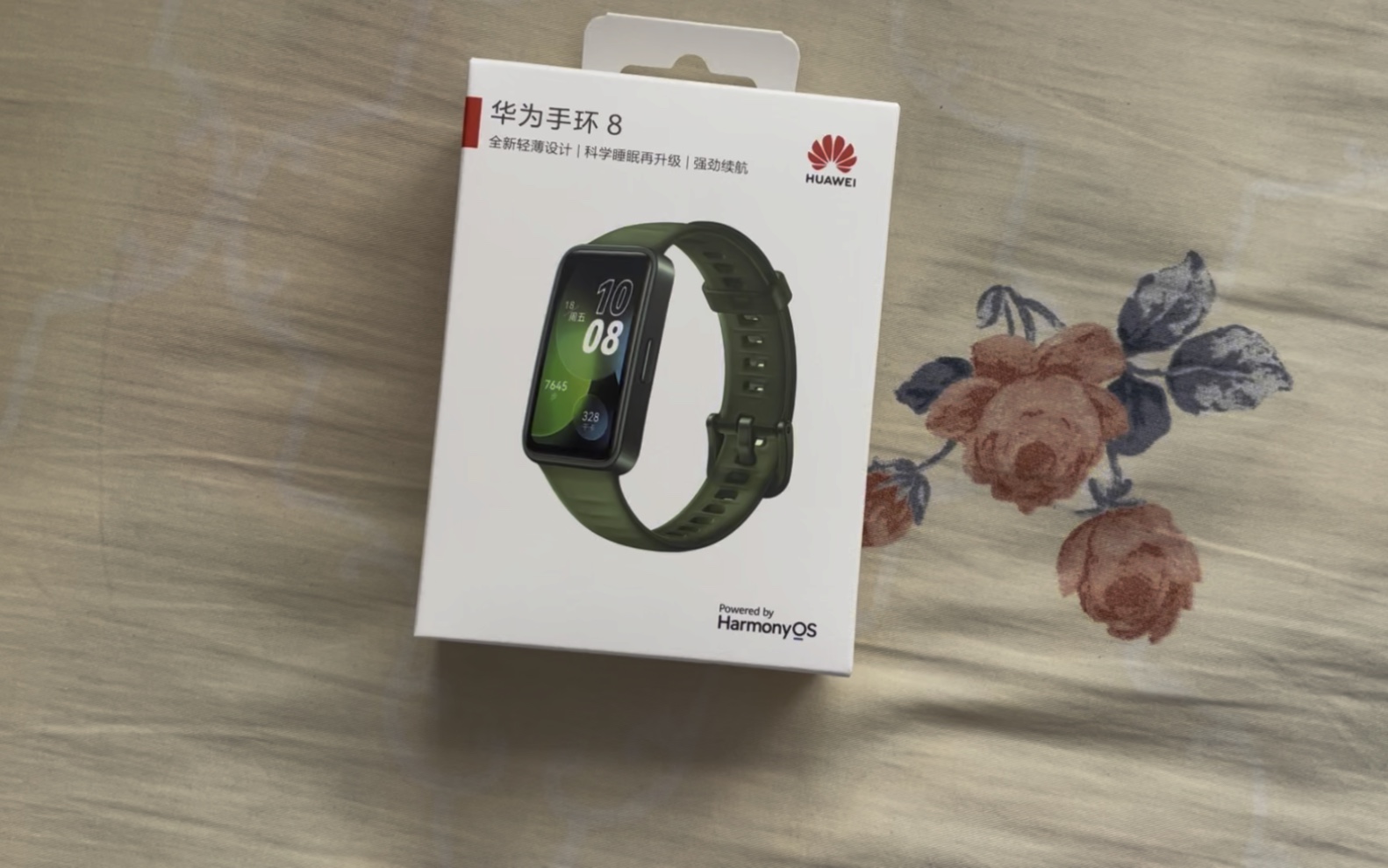 z评测开箱 华为手环8 nfc