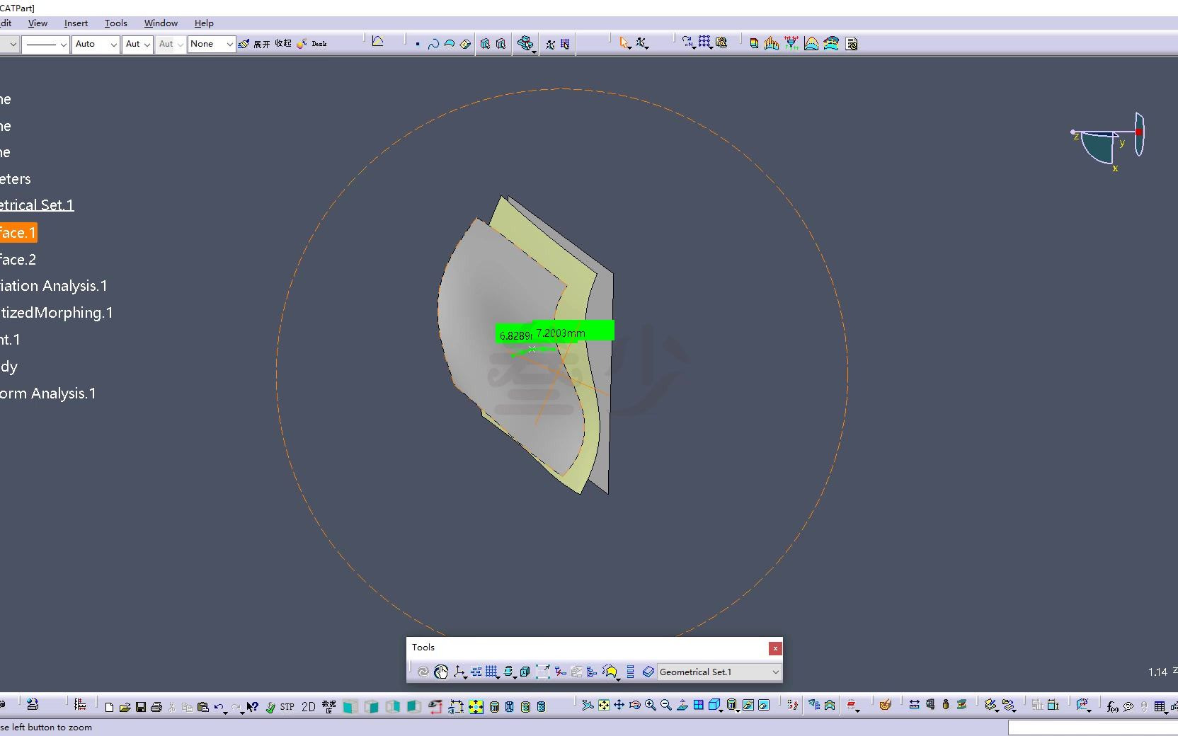 CATIA求中位面(此方法精度偏低,比NX略高)哔哩哔哩bilibili