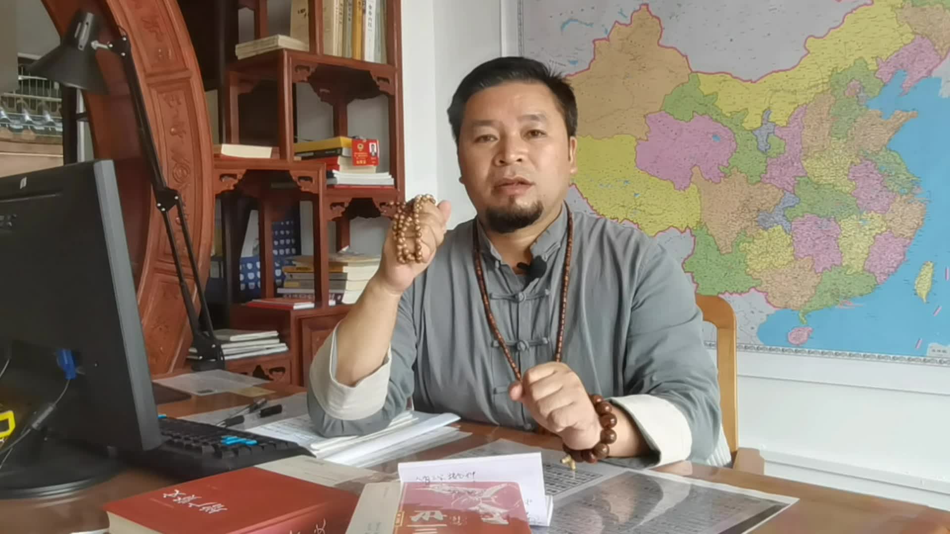 讲真话,做好事#八字 #四柱