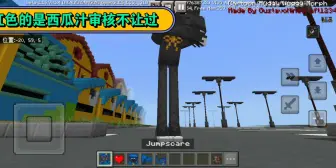 Download Video: 卡通huggy 变形mod