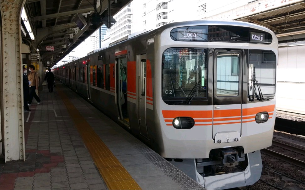 jr东海新型车辆315系 中央本线普通 前方展望 名古屋-高藏寺