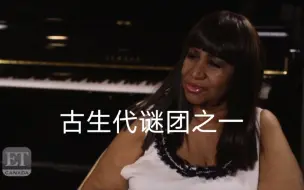 下载视频: 【Aretha Franklin和Patti Labelle的关系究竟如何】【AF如何评价Patti】