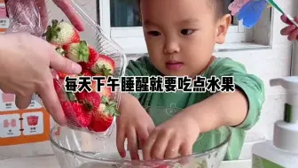 自从发现大宇爸爸洗奶瓶只用水冲一冲，我都会重复洗一遍再用！这个清洗泡泡奶瓶餐盘果蔬都能用！
