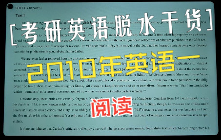 【考研英语脱水纯干货】2010年考研英语一 阅读哔哩哔哩bilibili