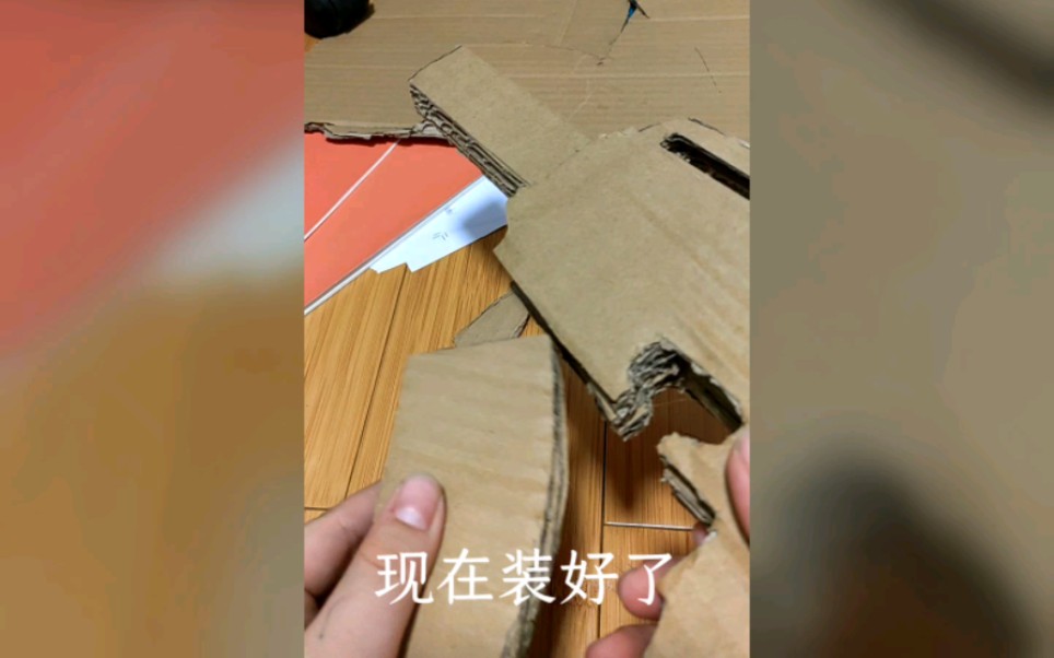 [图]手工纸板制作青花瓷a妹四（上）