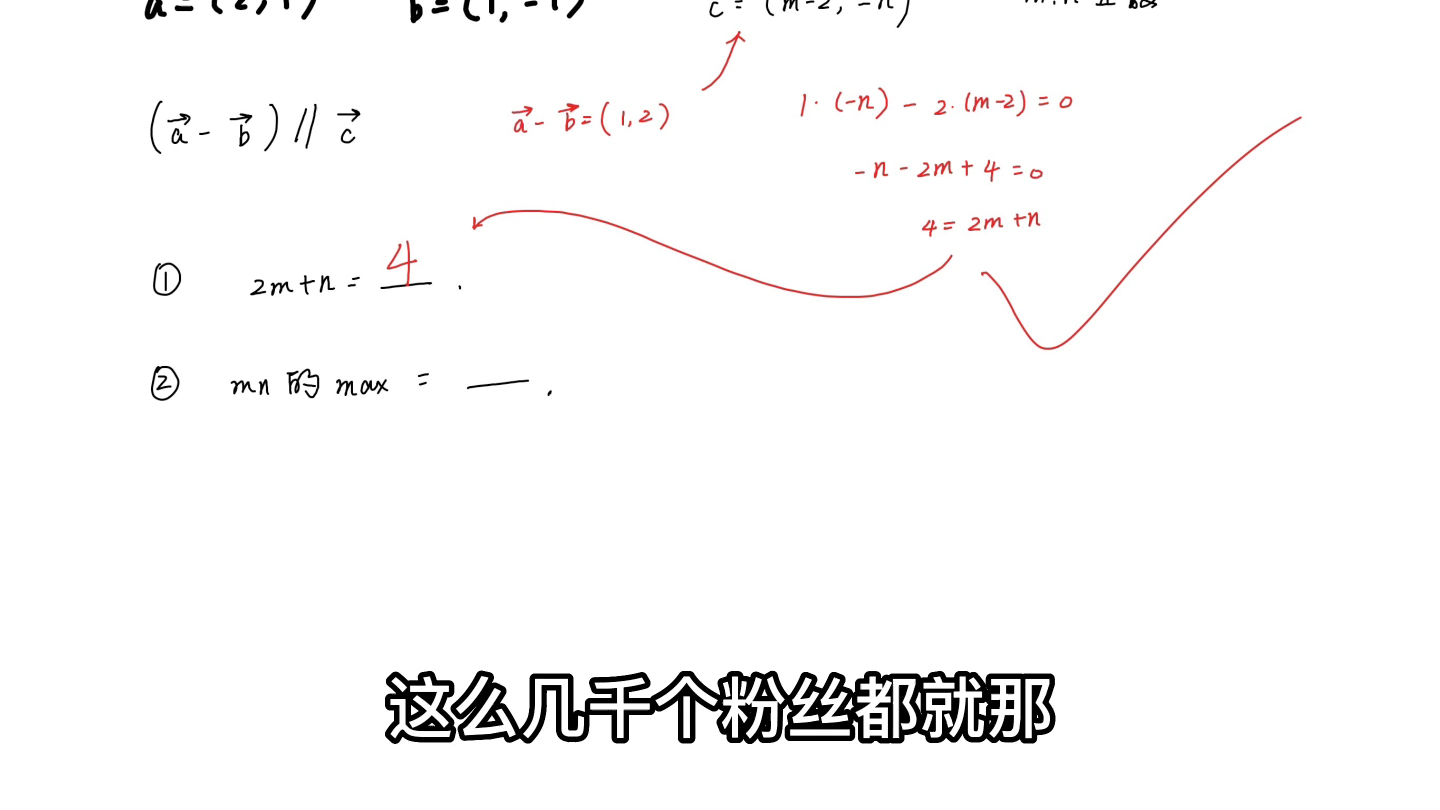 [图]原来我看到不好的评论㊙️也会玻璃心😭爆哭！！！真的是这么长以来这么多粉丝第一次头一天收到不友善的评论，而且还上升到学校！欢迎沟通，但是不能没礼貌，不惯着