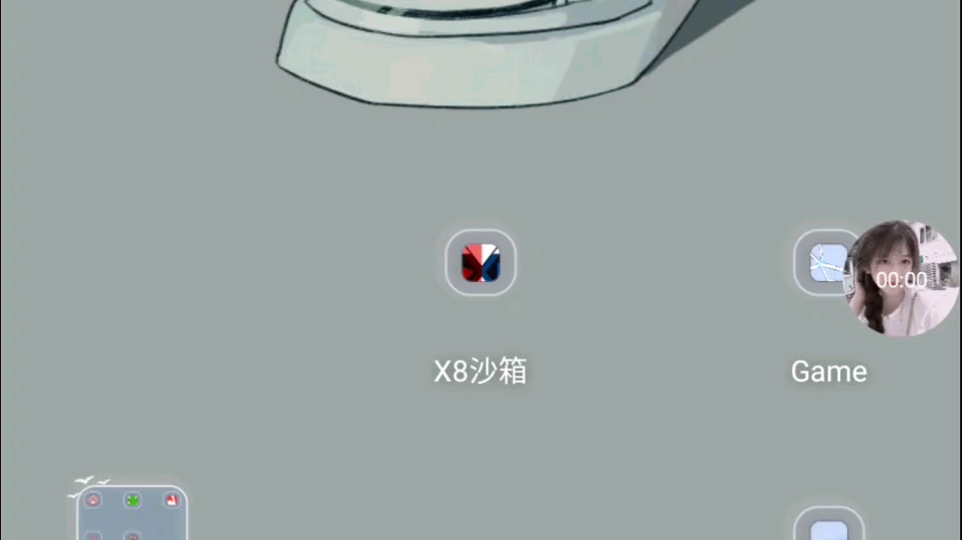 造梦西游ol11.42全功能脚本哔哩哔哩bilibili