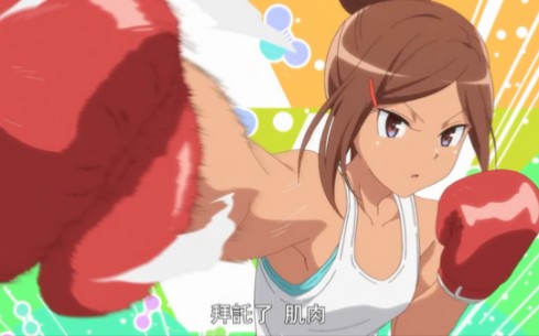 美女拳击动画系列
