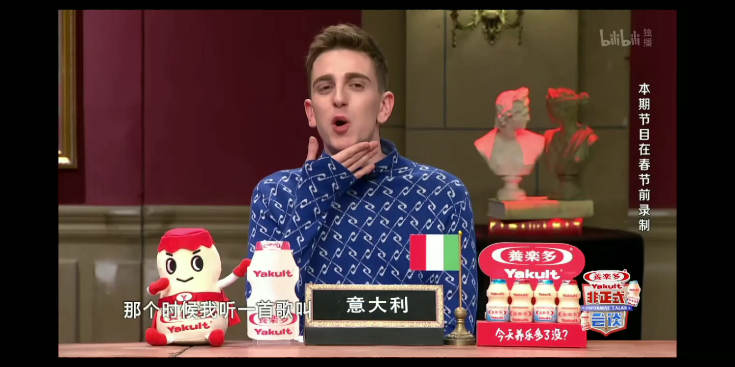 阿雷小可爱[呲牙]#阿雷##非正式会谈