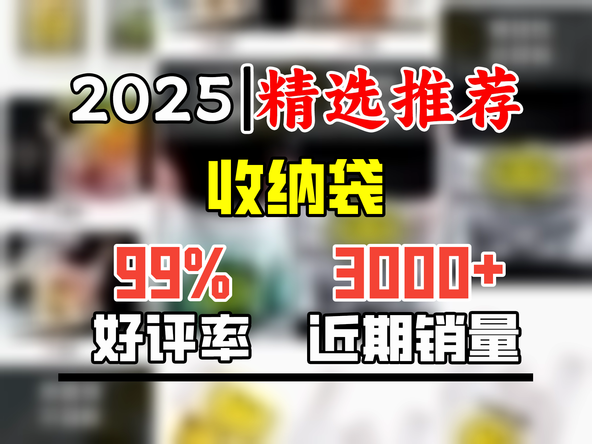 京惠思创塑料袋背心袋大号超市购物袋食品袋方便袋打包手提袋32x52cm100只哔哩哔哩bilibili