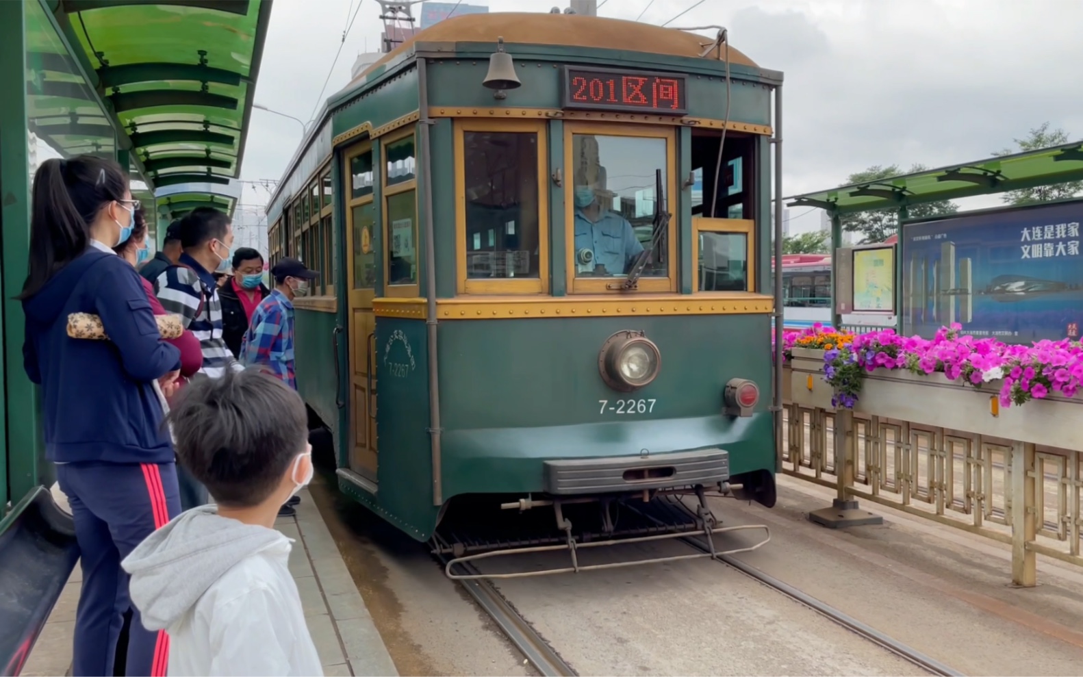 大連的老式有軌電車,201路