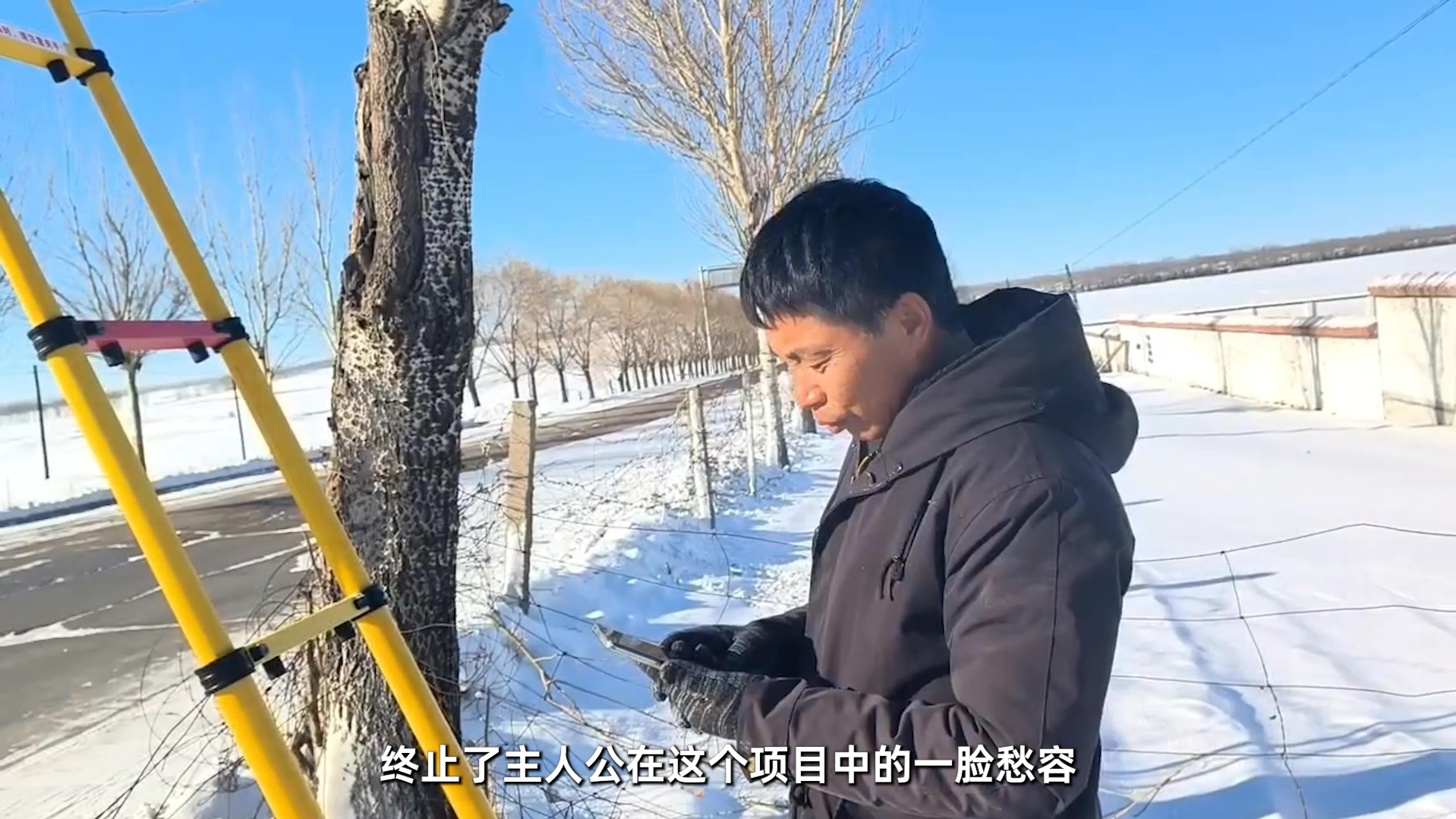 内蒙古大草原雪亮工程的室外交换机选择的哪一个呢?哔哩哔哩bilibili