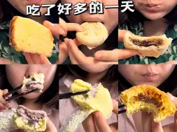 Download Video: 145斤研三毕业胖丫头  暴食复胖50斤 吃了好多的一天