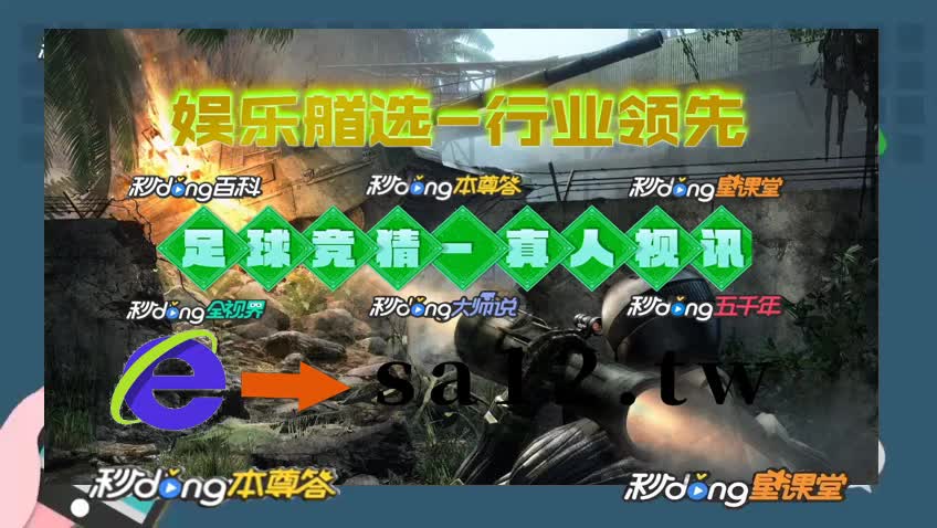 246天天天彩天好彩944cc香港.