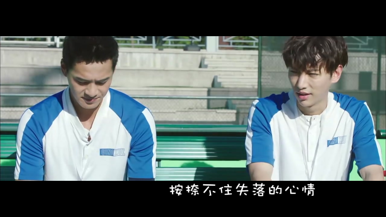 【池塘cp】轻飘飘 | 池大勇x唐佳乐 | 小石匠乐乐心路历程