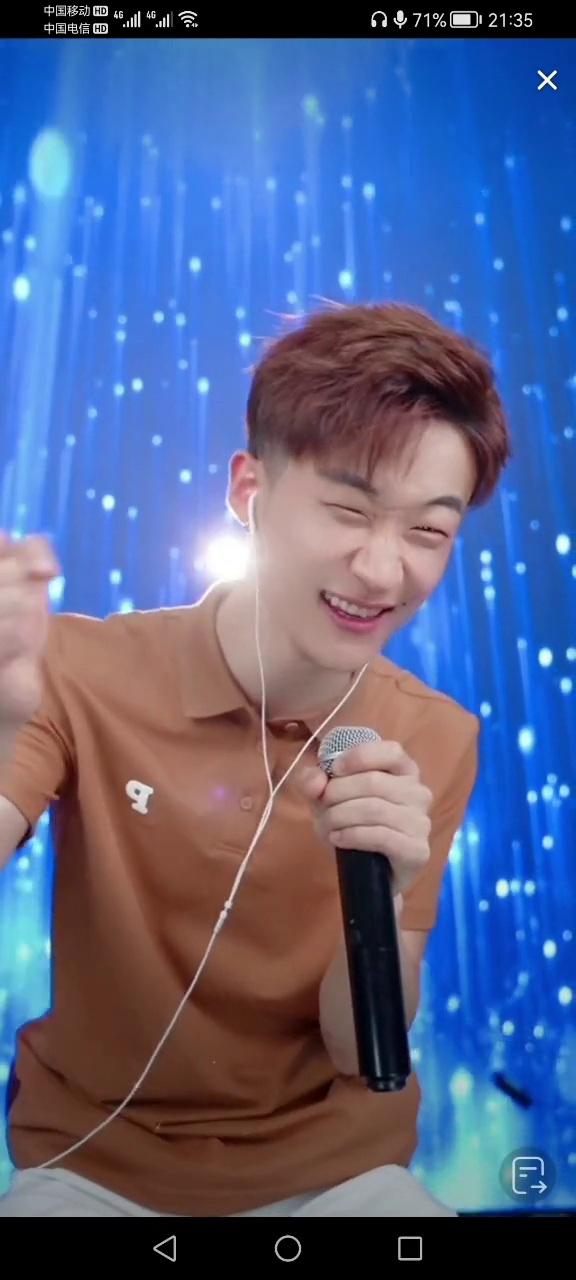 关注优秀帅气歌手真人真唱祝刷到的朋友开心快乐每一天歌手巴昱凯