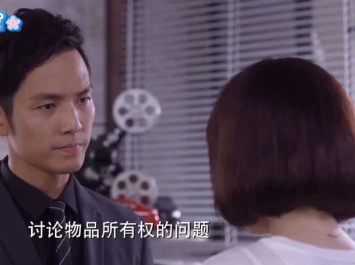 电视剧何以笙箫默cut3                   照片引起的又一次见面。               不要和一个律师讨论物品所有权的问题