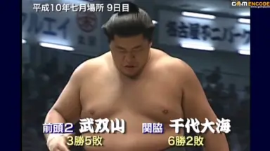 千代大海-哔哩哔哩_Bilibili