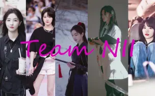 Download Video: 【SNH48】【Team NII】恩 兔 五 大 男 役