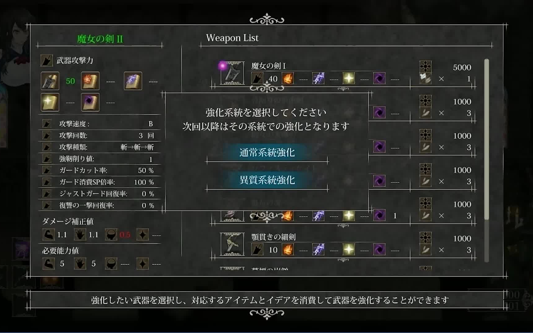 激安正規品 〉\n*Rosemary\n*safflower\n*Elderflower\n\n\n【 *\n*不思議な力の宿る水晶玉\n〈herb blood Dragon's 二種類(アンバー色の瓶と紫色の秘薬)\n*ドラゴンの血* *price