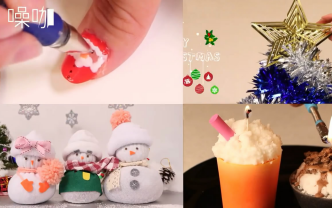 [图]5分钟搞定！10种可爱的圣诞礼物自己DIY！DIY Super Cute Christmas Gift