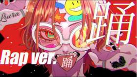 神回 画風の違うプロ絵師２人が半分ずつイラスト描いた結果ｗｗｗ 踊 ヴァンパイア のっき ラメリィ あいろま きみゆめ 哔哩哔哩 つロ 干杯 Bilibili