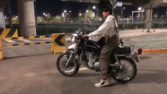 豪爵/GN125脚启动发车