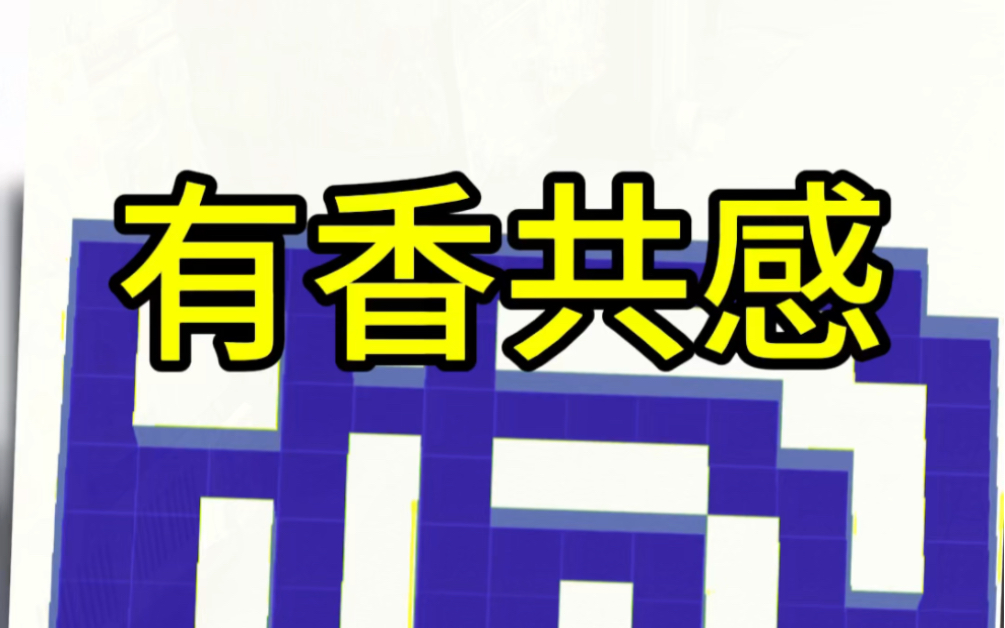 小说来喽,清冷女神她扭着偠肢在厨房做饭的时候,突然被你撅……哔哩哔哩bilibili