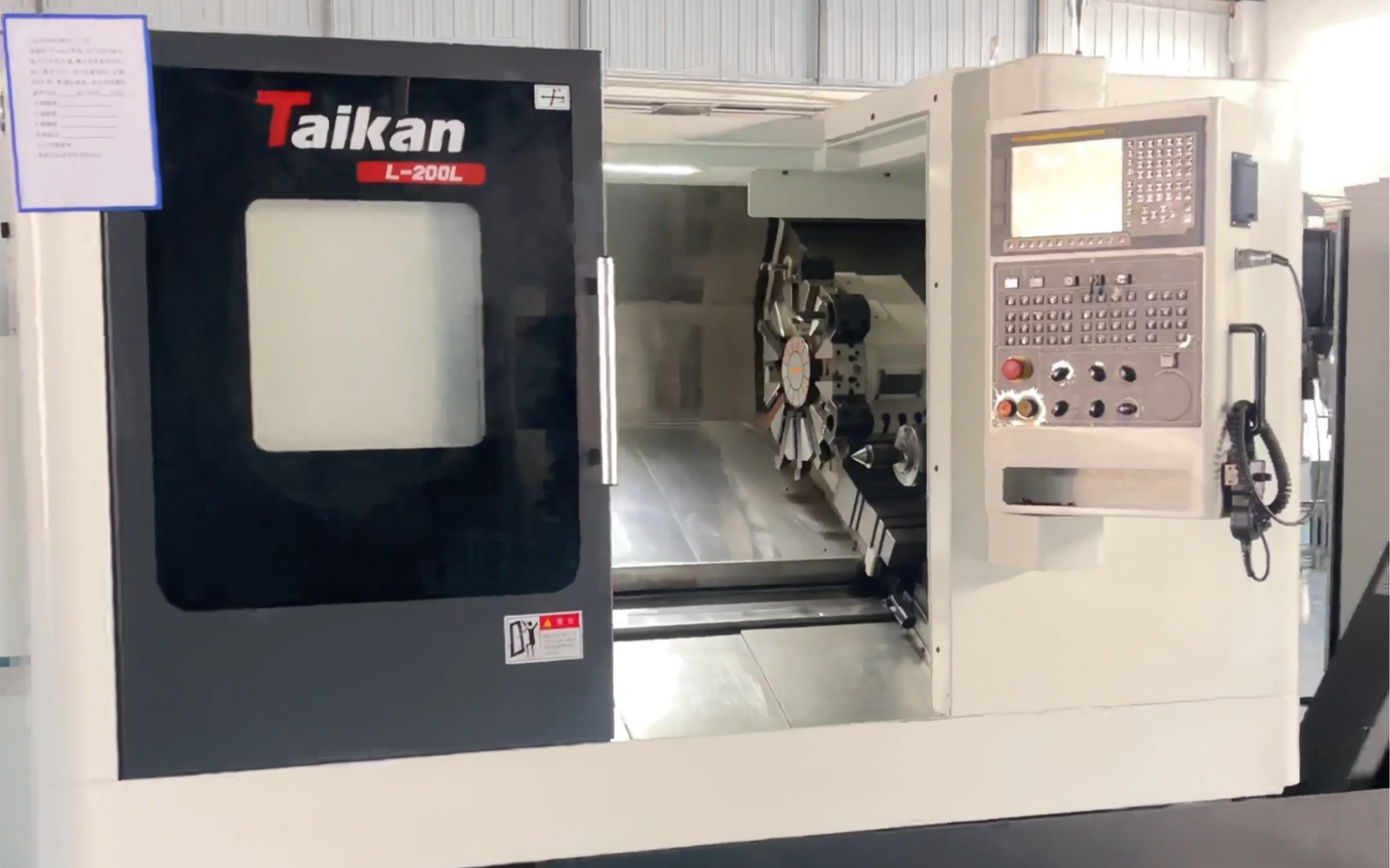 台群200l数控斜轨车床