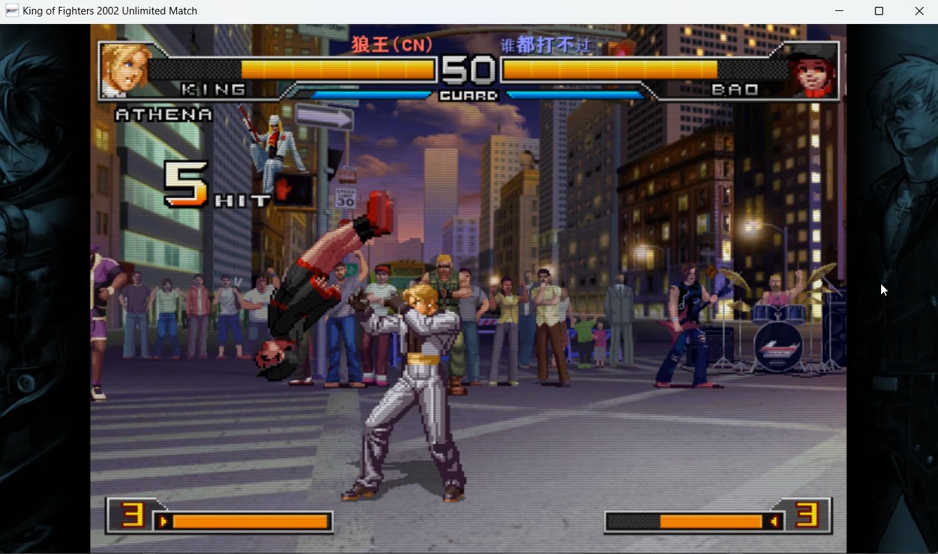 【拳皇2002um】王子 vs 谁都打不过 2024/8/27