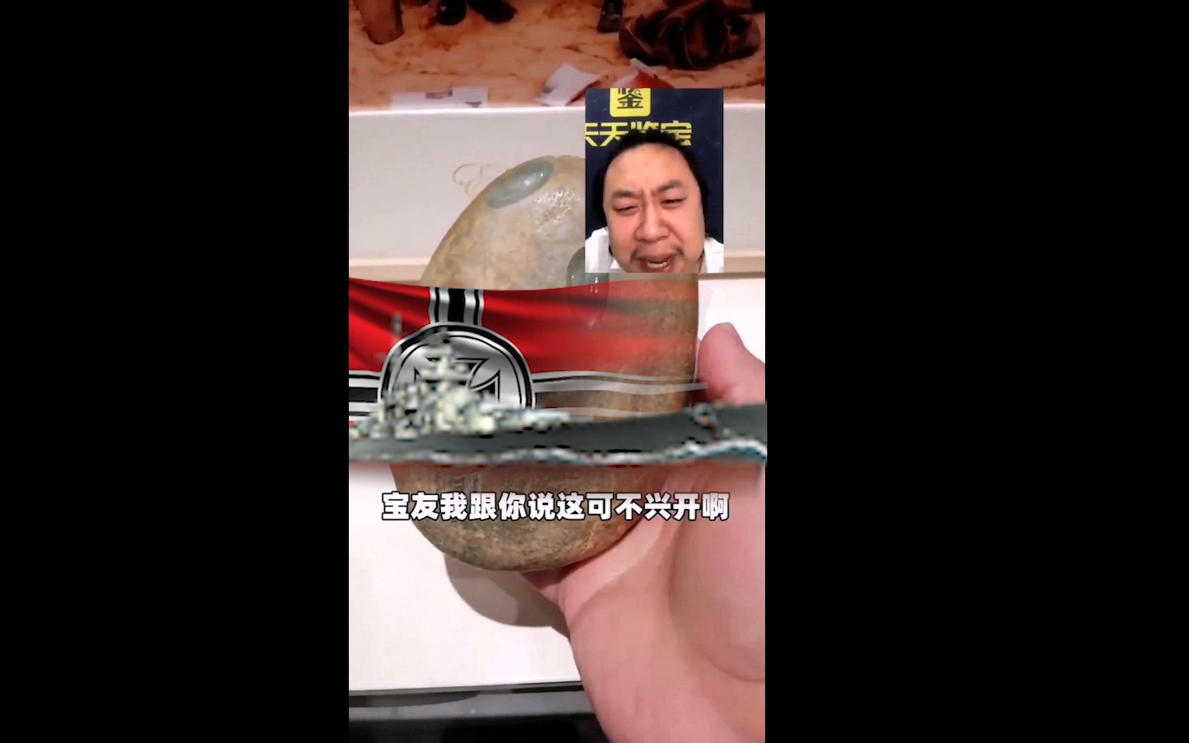 战舰世界天天鉴船 妈耶宝友这可不兴开啊