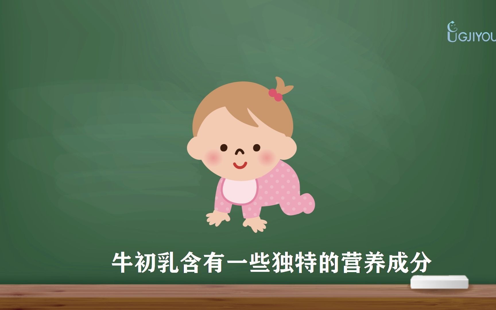 孕妇吃什么钙片好?哔哩哔哩bilibili