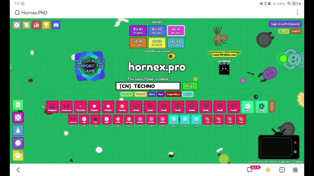 hornex.pro(44)给某位up解释一下builds运作方式哔哩哔哩bilibili