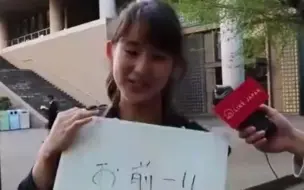 Video herunterladen: 女孩对恋爱的一些心里话