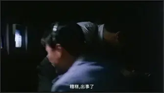 Tải video: 千算万算，却没算到杀手是小孩，最终老大中枪了