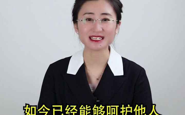 青年强则国强,“90后”不是垮掉的一代!哔哩哔哩bilibili