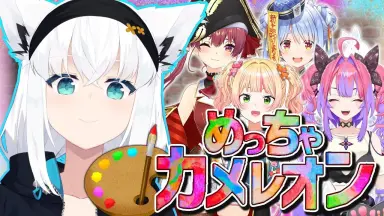 白上フブキ-哔哩哔哩_Bilibili