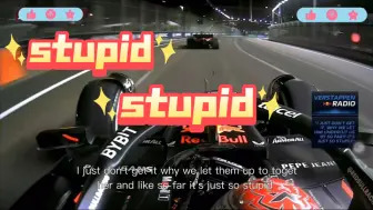 Download Video: 【F1 新加坡】潘子出站被挡，怒怼策略“Stupid”