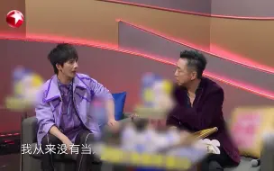 Download Video: 我们的歌：庾澄庆大张伟是相声搭子吧？你来我往的对话让人笑C