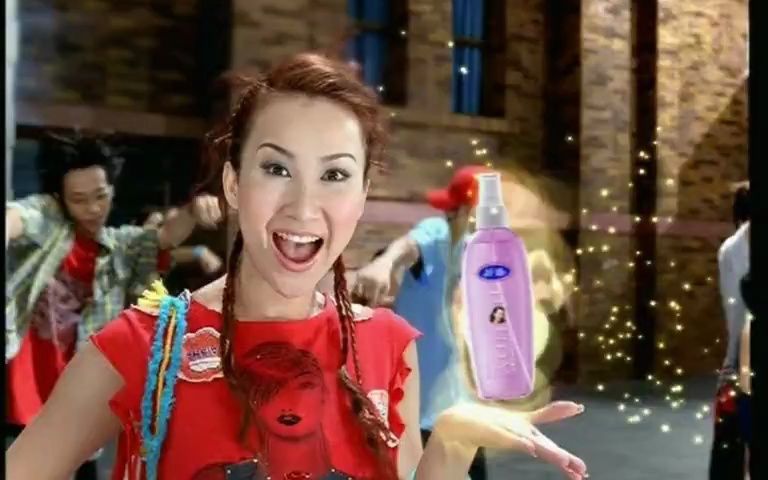 纪念coco李玟 好迪广告 重温过去的记忆 (1)