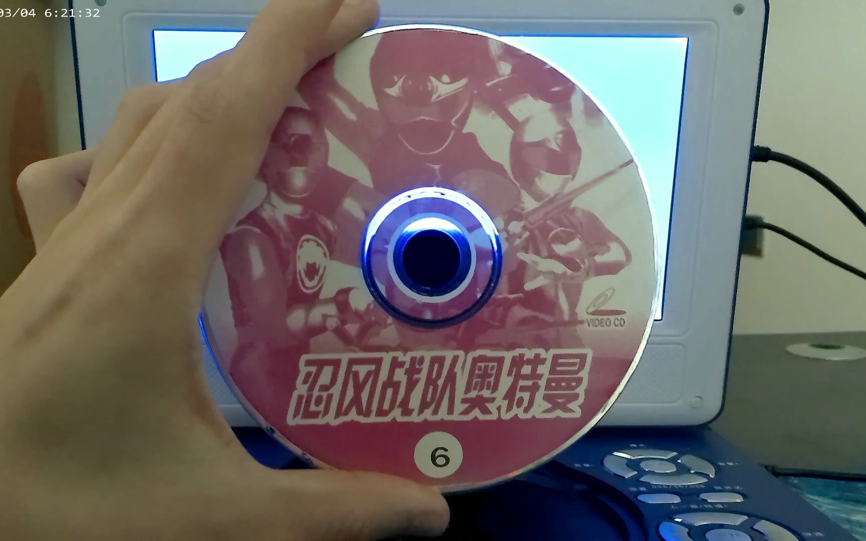 忍风战队奥特曼vcd光碟