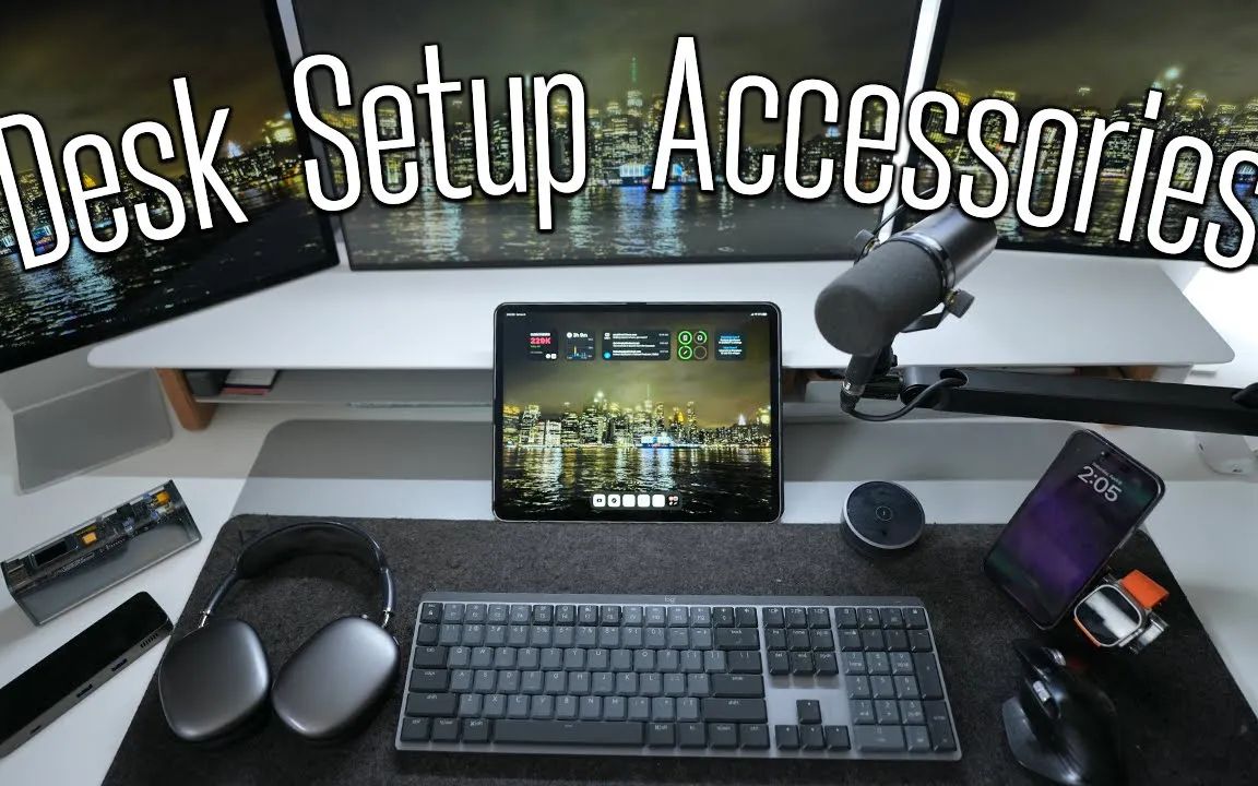 【Desk Tour】不常见的高级桌面设置配件 | 桌面美学分享哔哩哔哩bilibili