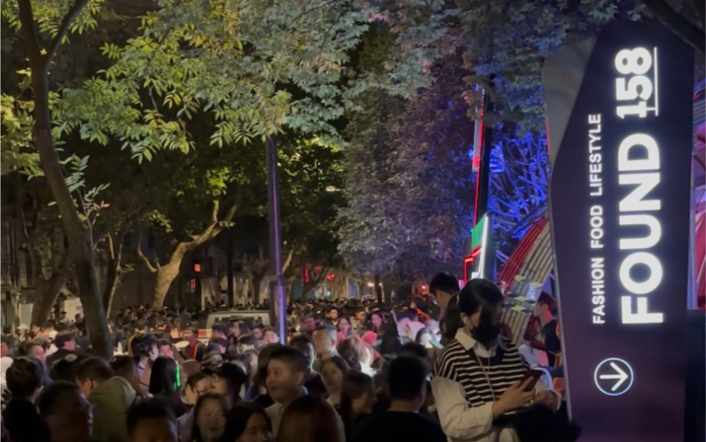 2023万圣节巨鹿路found158